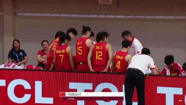 u19女篮世界杯直播视频 u19女篮世界杯比赛录像-第3张图片-www.211178.com_果博福布斯