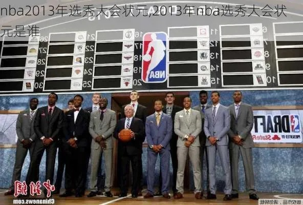 2015nba选秀名单排名 2015nba选秀分析-第3张图片-www.211178.com_果博福布斯